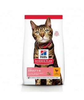 Chat Adult Light Poulet