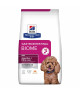 Chien Gastrointestinal Biome Mini Poulet