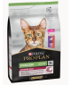Pro Plan Cat Sterilised Adult Savoury Duo Canard / Foie