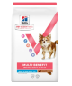 Chien Multi-Benefit Adult 1+ Small/Mini Agneau Riz