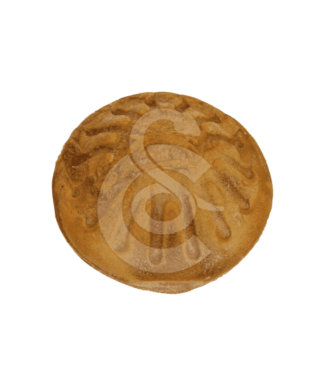 Jouet chien Starmark : 2 friandises Everlasting Treats