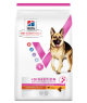 Chien Multi-Benefit +Digestion Adult 1+ Large Breed