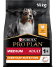 Pro Plan Dog Medium Adult Everyday Nutrition Poulet
