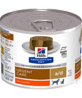 Chien/Chat A/D Urgent Care