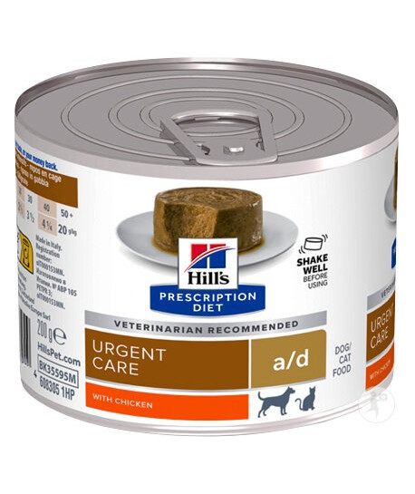 Chien/Chat A/D Urgent Care