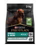 Pro Plan Dog Small / Mini Adult Sensitive Digestion Agneau