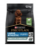 Pro Plan Dog Large Athletic Puppy Sensitive Digestion Agneau