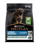 Pro Plan Dog Large Robust Puppy Sensitive Digestion Agneau