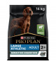 Pro Plan Dog Large Athletic Adult Sensitive Digestion Agneau