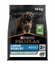 Pro Plan Dog Large Robust Adult Sensitive Digestion Agneau