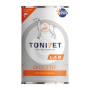 Tonivet Chien Digestif Saumon Boîte