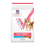 Chien Multi-Benefit Adult 1+ Small/Mini Agneau Riz