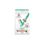 Vet Essentials Chien Multi-Benefit + Wei.  Adult 1+ Med. Po.