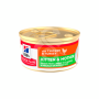 Chat Kitten and Mother Mousse Poulet & Dinde